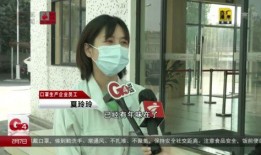 南方卫视今日最新闻爆料,今日最热话题深度解析