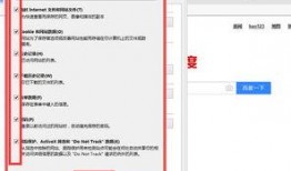 怎么删除观察爆料视频内容,隐私保护一步到位