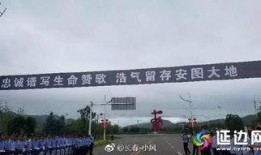 长春市北四路最新爆料,揭秘神秘项目进展与周边影响