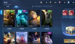 王者最新皮肤消息爆料,神秘新皮肤来袭，独家爆料抢先看！