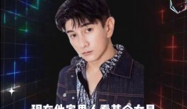 吃瓜娱乐代表君,揭秘娱乐圈幕后故事